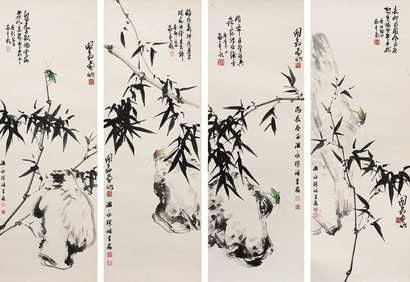 温永琛 范昌干 竹虫四屏 镜心